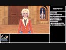【ゆっくり実況】ポケットモンスタースカーレット　単タイプ縛りプレイ Part5