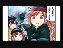 シャイニーカラーズ_4コマ(41)