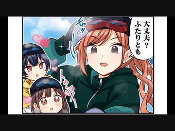シャイニーカラーズ_4コマ(41)