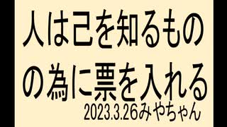 よしりんには大阪府知事になって欲しいです