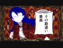 アタシは問題作！？！！！？？？