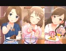 【デレステMV】ラビューダ♡トライアングル【ガールズ・パワー】