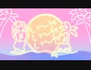 【よlんlりlゅlっlぽlいlど】い l ～ l や l い l ～ l や l い l ～ l や 【人l力】