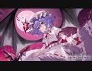 【東方自作アレンジ】Crimson Joker【亡き王女の為のセプテット】