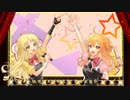 シルヴプレジデント (HHW x P丸様)