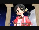 【ユキオリジナル曲】ユキのダンス・流れ星【歌愛ユキ2023リメイク版】