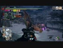 マガマガVSバゼル【モンスターハンターライズ：サンブレイク】
