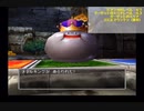 PS2版DQ5 モンスターボックス低レベル登録 Part 8