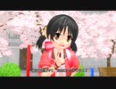 【ユキオリジナル曲】ユキの元気・ダンス！【歌愛ユキ2023リメイク版】