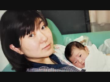 56歳母が大卒娘に頼み込んで「LIFE」一緒に踊ってもらった