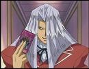 遊戯王DМ1話~30話　OCGされてないカード集