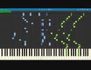 「カガリビト/millstones」をピアノ連弾アレンジしてみた