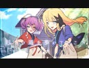 ALIVE / 怪音つくり×宇多乃詩季（Cover）