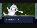 萌えるぼっち