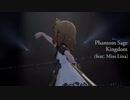 MOMOKO Kingdom