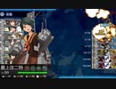 2023年初春イベ E2-1突破動画  (投稿テスト)