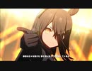 【ウマ娘】Ms.VICTORIA【マンハッタンカフェ・ナリタブライアン・メジロマックイーン】