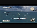 Battlestations: Midway 「マルチプレイ - フィリピンの戦い」