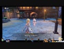 ⌘プレイアーカイブ⌘ 原神 その15
