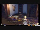 ⌘プレイアーカイブ⌘ 原神 その16