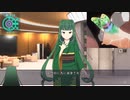 【デイグラシアの羅針盤】20代 はじめてのノベルゲーム Part102