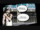十五年ぶりに参加する死神のゲーム【すばらしきこのせかい Final Rrmix】実況プレイ part2