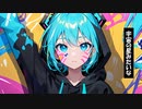 【初音ミク】ヒエラルキー/ダルマ帝国