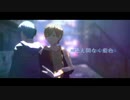 【プロセカMMD】絶え間なく藍色/青柳冬弥＆東雲彰人