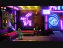 【アーカイブ】詰んだときは頼むぞ視聴者様！！！ 24棟目【ルイージマンション3】