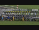 2023年3月26日_中山競馬_9R_3歳1勝クラス_ミモザ賞_芝2000