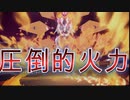 ﾏﾀｰﾘポケモン実況 テツノドクガ #10【ポケモンSV】