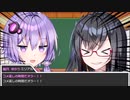 【SW2.0】カルゾラルへの道巡回任務 コメ返し【カルゾラルの魔動天使】
