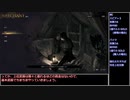 【ゆっくり実況】リデンプションリーパーズ　ハード＋全マップ評価A＋全アイテム回収＋全アーカイブ回収(未遂)　第４章（再アップ）