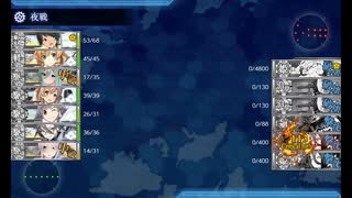 艦これ　2023早春イベ　E6乙攻略前編
