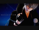 【MMD刀剣乱舞】あなたにおくるアイのうた【黒鶴】