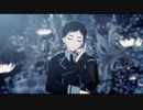 【MMD刀剣乱舞】1000年生きてる【薬研/厚/乱】