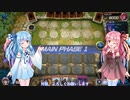 琴葉茜は姉妹デッキでデュエリストカップに挑む（イシズシスターその1）