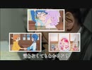 総統閣下はひろプリの第8話を見たようです。