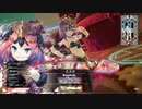 底辺ラピスが色んなキャストで頑張るその５２[パピールＥＸ０６]