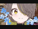 【ぷるぷる】『水パン』が大流行した夢の話【切り抜き｜ひかり】