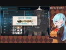 【艦これ】E3-1