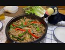 ハシちゃんと台所 その22 プルコギ