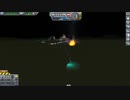 【Kerbal Space Program】人魚姫ロケットって知ってるか？【４月２日　こどもの本の日】