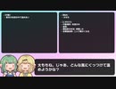 【ChatGPT】キャラ同士をラブラブさせるプロンプト【GPT-4】
