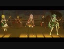 [プロセカMV] 『いかないで』バチャシン