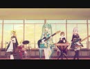 [プロセカMV] 『ray』バチャシン
