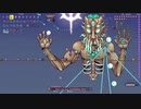 【Calamity】ぜんぶ人任せなボスラッシュ【Terraria】