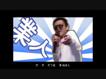 アトピーカクノ【チルミルチルノ×Syamu_Game】【再up】