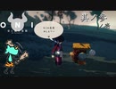 【ONI　空と風の哀歌】わたし、鬼（キ）になります【実況プレイ】其ノ参 ノ壱