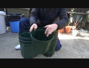 プランター：スリット鉢 ：24㎝8号・30㎝10号：モスグリーン